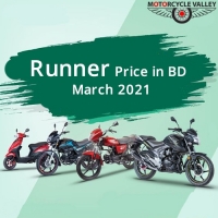 Runner Bike Price in BD March 2021